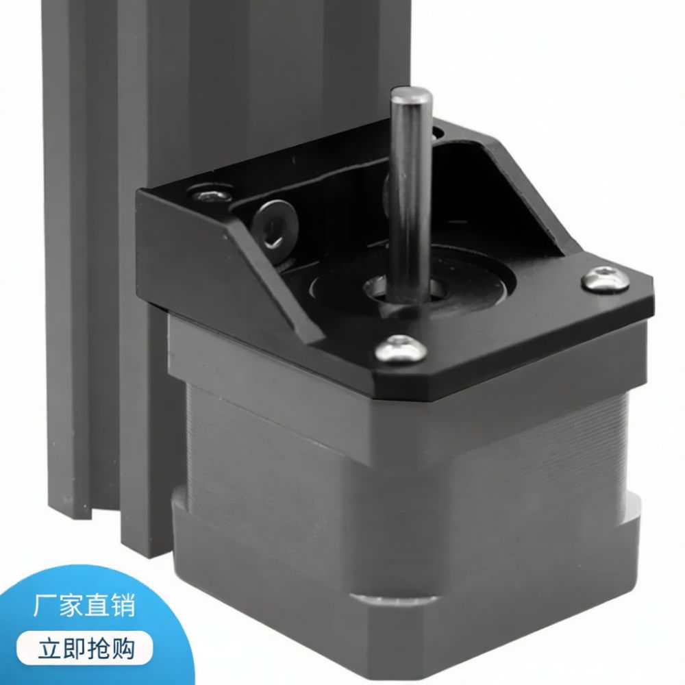 Z Axis Stabilizer 3D - Verbesserte Halterung aus Metall für den