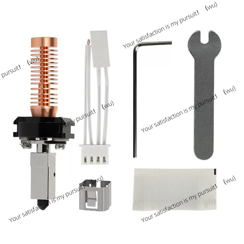 3D Printer Hotend Kit - Für AD5M pro Hochgeschwindigkeits-Druckzubehör 3D-Drucker Schnellwechsel-Keramik-Hotend-Kit