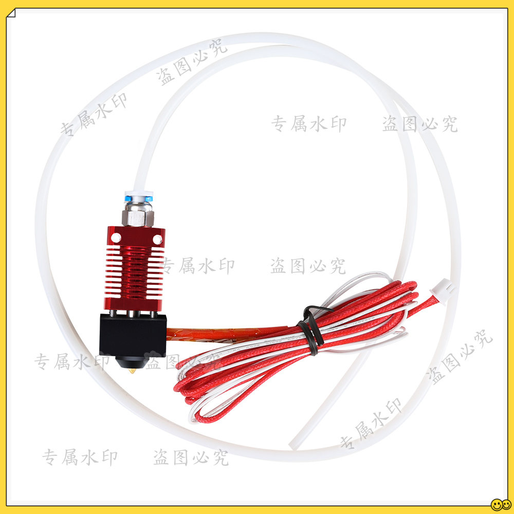 3D Printer Hotend Kit - 24V Ender-6 Hotend Kit Zusammengebautes Hotend