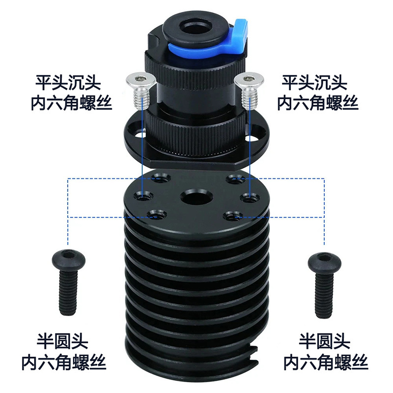 3D Printing Nozzle - Hochtemperaturbeständige Keramikdüse Extrusionshülse Schnelldruckdüse Messingdüse 3D-Drucker