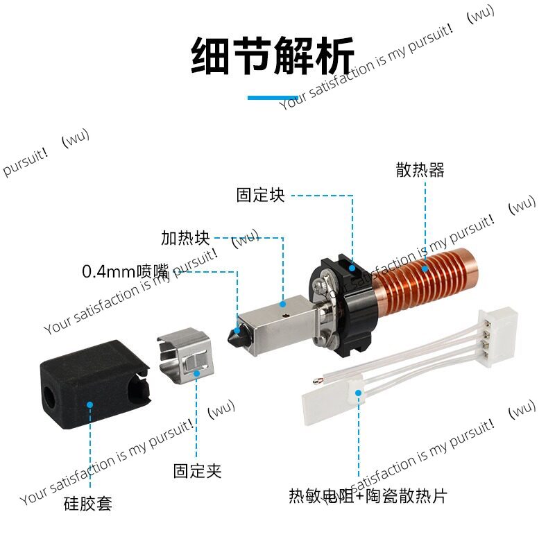 Für AD5M pro Hochgeschwindigke – 3D Printer Hotend Kit Bewertung und Preis